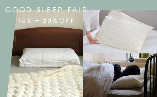 いい眠りフェア  対象ピローケースが15-20%OFF