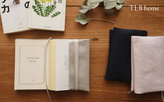 リネンのブックカバーをつくりました