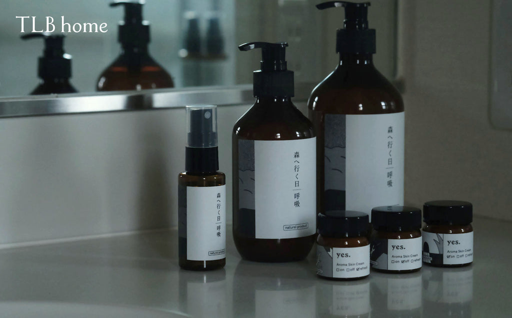 fragrance yesのアロマが新再入荷