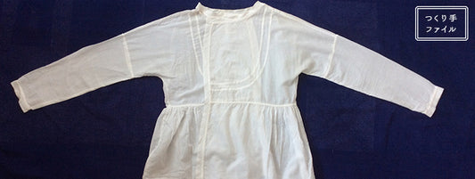 インドの手仕事布の魅力を伝えるCALICOの世界