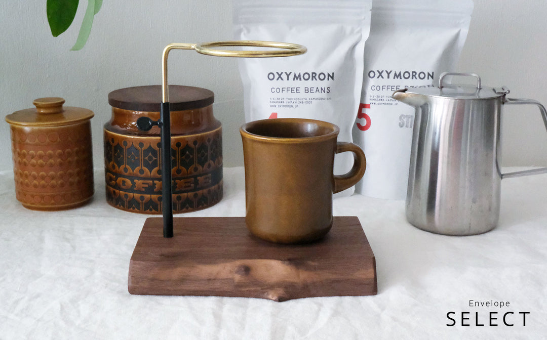 枯白　コーヒードリップスタンド