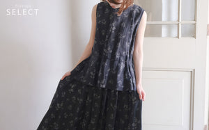 【予約販売】the last flower of the afternoon