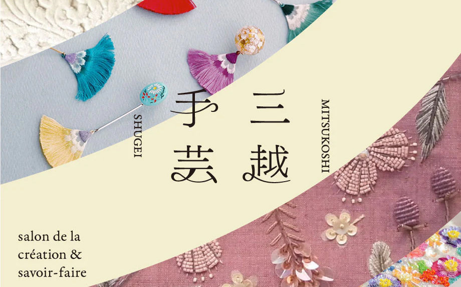 リネンバード　三越手芸 -MITSUKOSHI SHUGEI-／日本橋三越本店