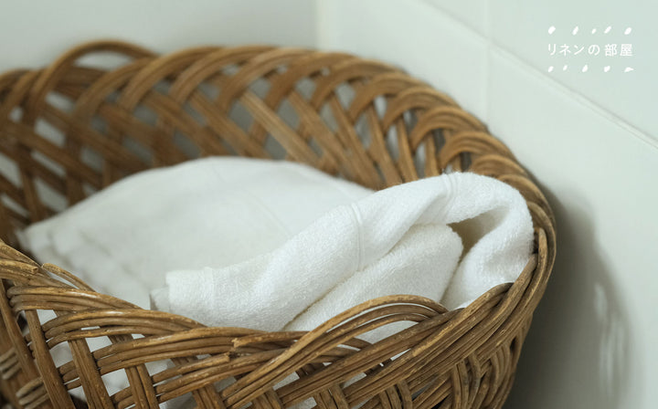 《リネンの部屋》LIBECOがつくるリネンパイルタオル