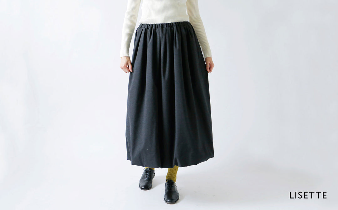 バルーンシルエットのスカート