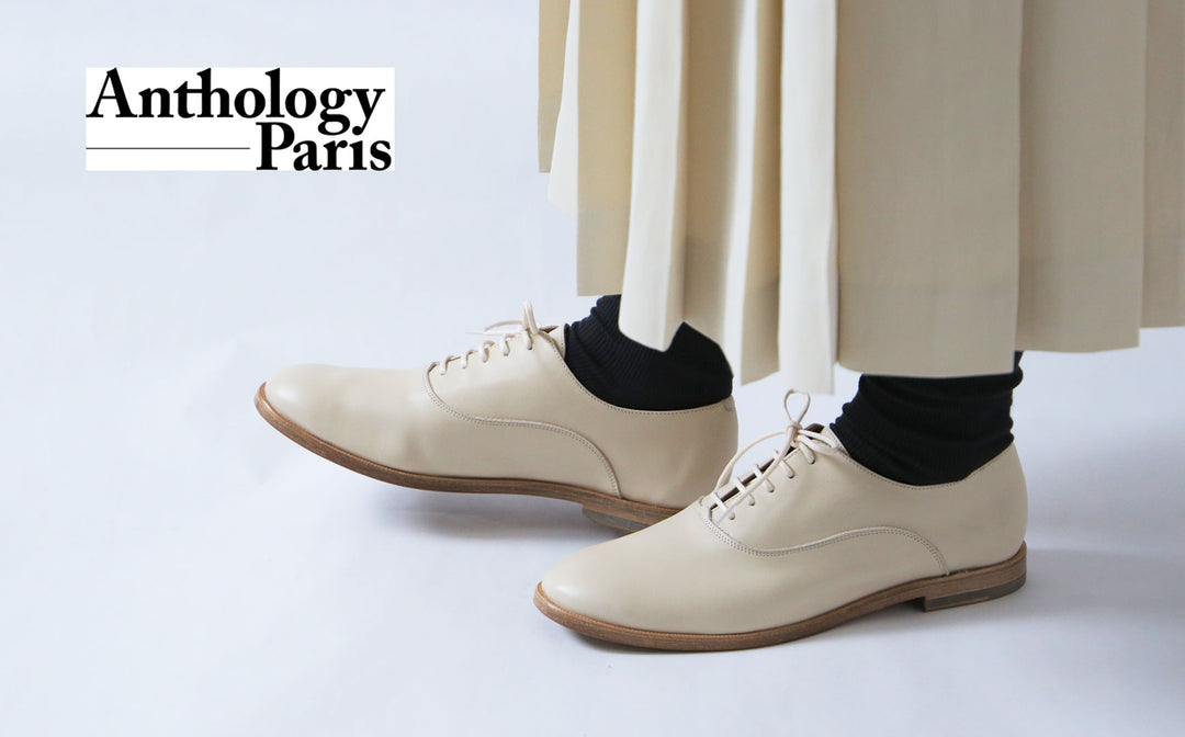 Anthology Paris