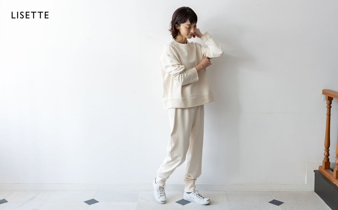 洗練された大人のためのスウェット