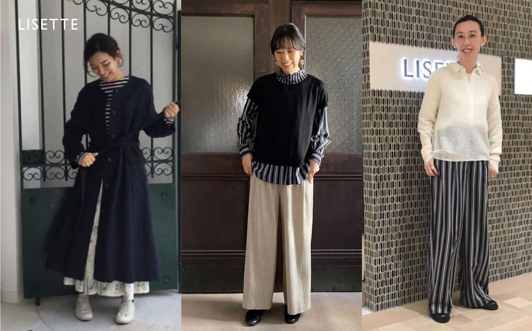 （終了）Soldes-Today's coordinate-