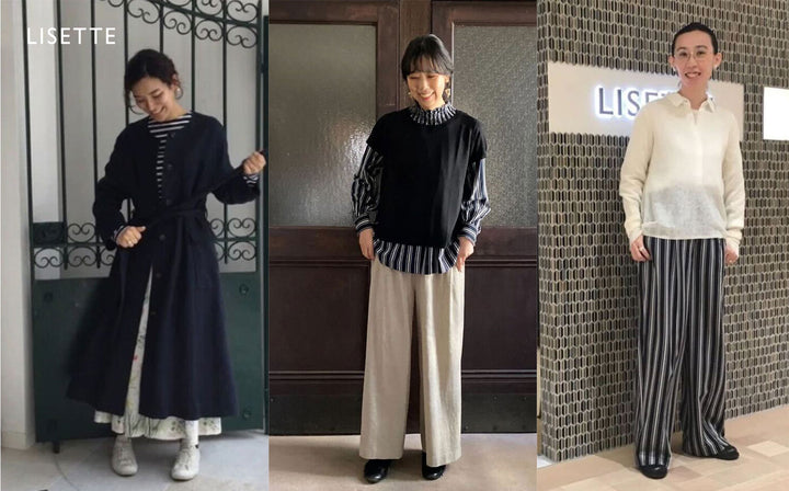 （終了）Soldes-Today's coordinate-