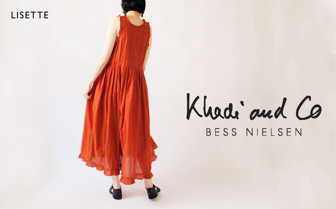 「Khadi and Co.」春夏の新作