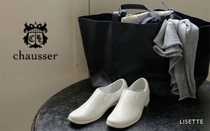 TRAVEL SHOES by chausser