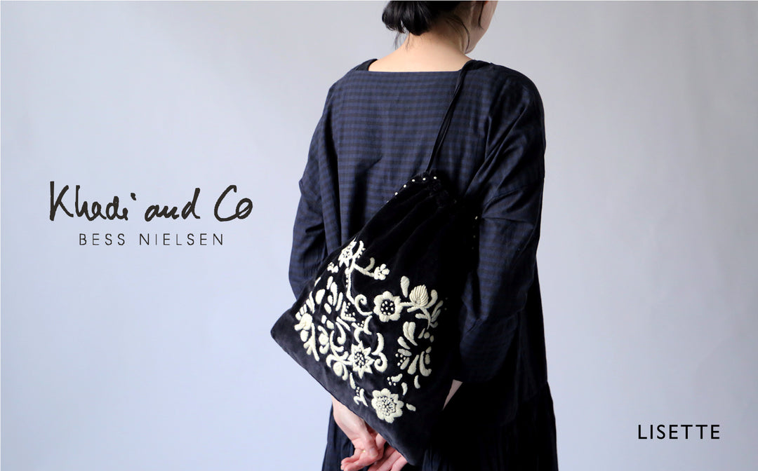 Khadi and Co. 手刺繍の小物
