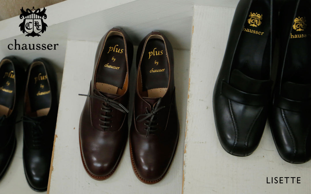 「chausser」クラシックなレザーシューズ