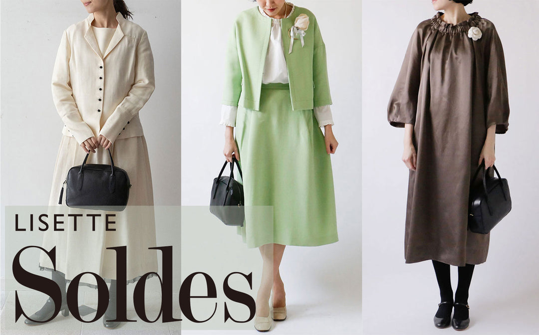 Soldes-冬のフォーマル LA PETITE ROBE NOIRE