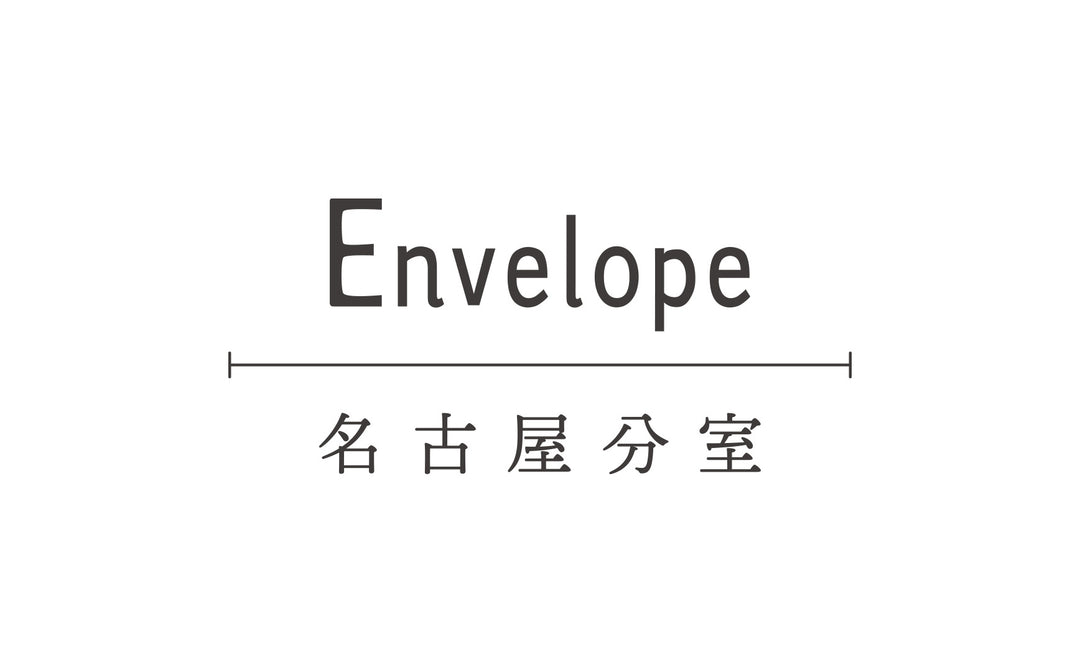 Envelope名古屋分室ができました