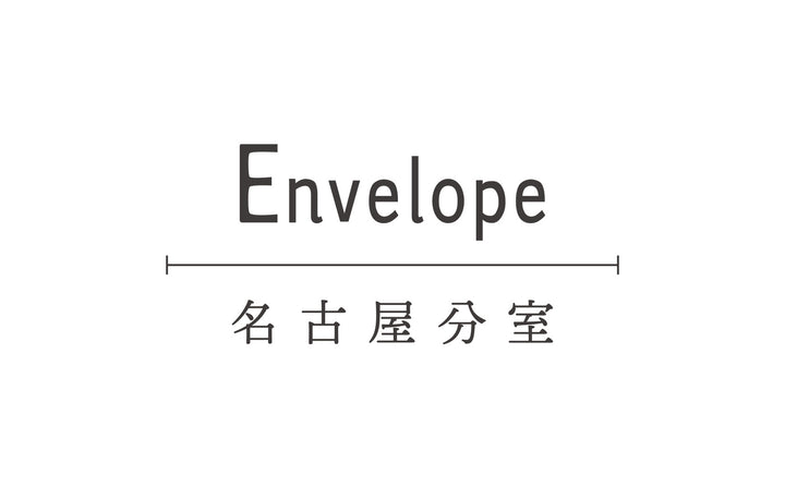 Envelope名古屋分室ができました