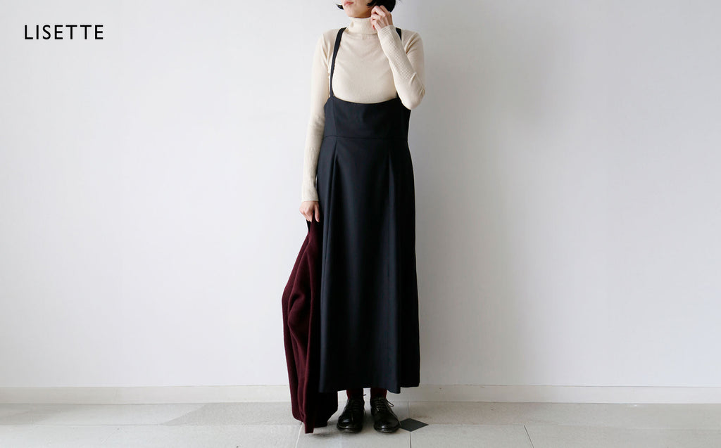 ハイウエストの肩紐ロングスカート