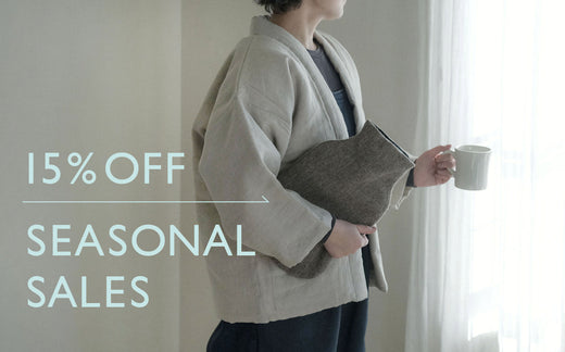 真冬のぽっかぽかフェア「半纏と湯たんぽ」