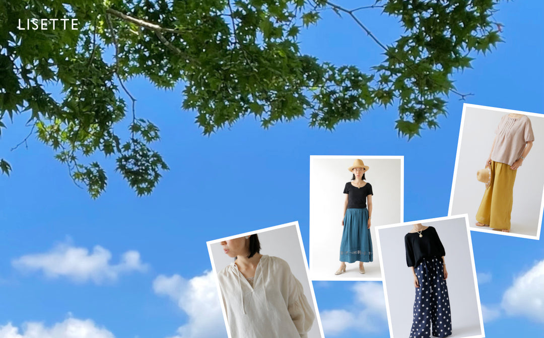 ショップスタッフがつくる夏のSTYLE vol.2