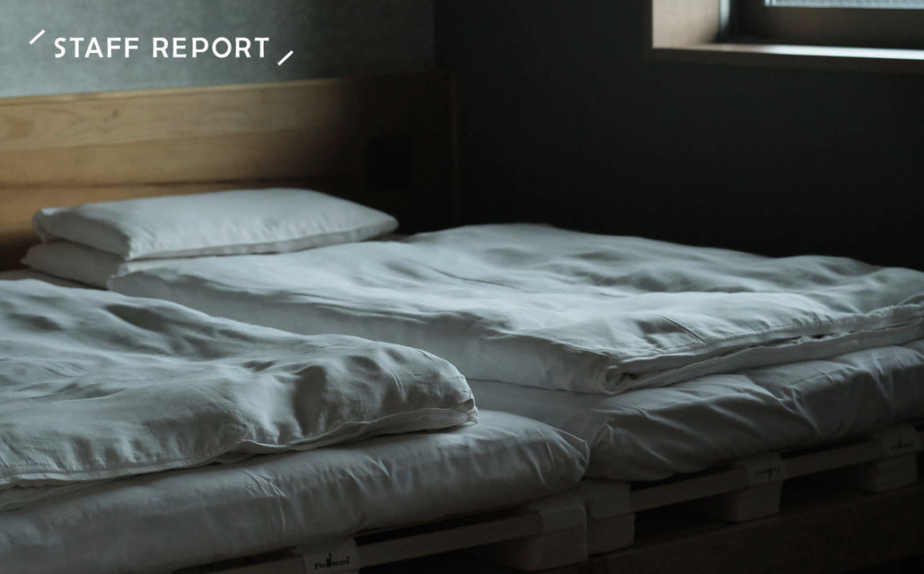 ISHITAYAの寝具が気楽に試せる眠音ホテルで宿泊体験してきました。心身の解放にぴったりな宿をレポートします