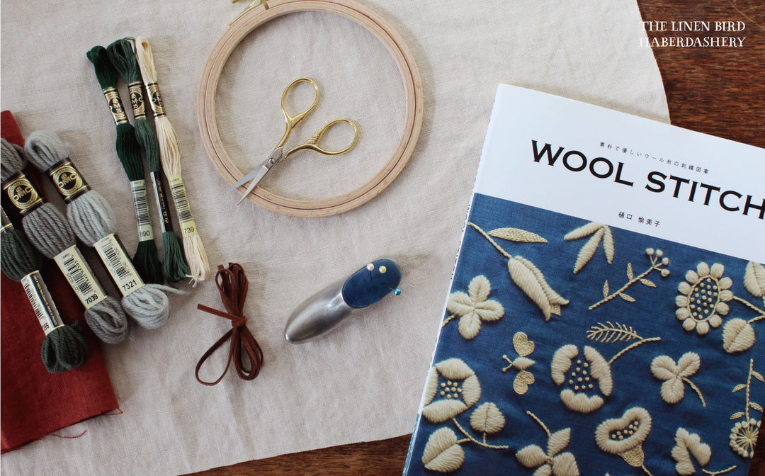 樋口愉美子『WOOL STITCH』材料セット