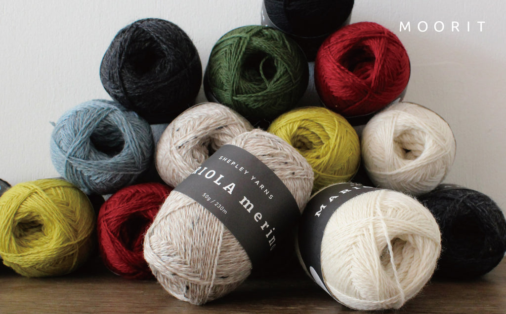 スペインのメリノウールの手編み糸