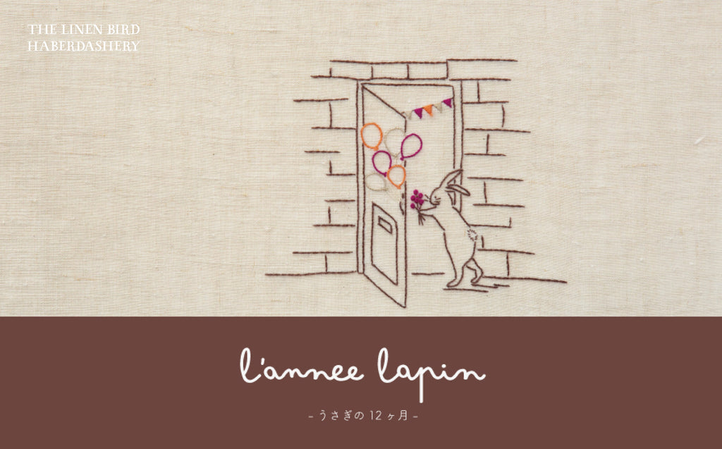 l'annee lapin -うさぎの12ヶ月