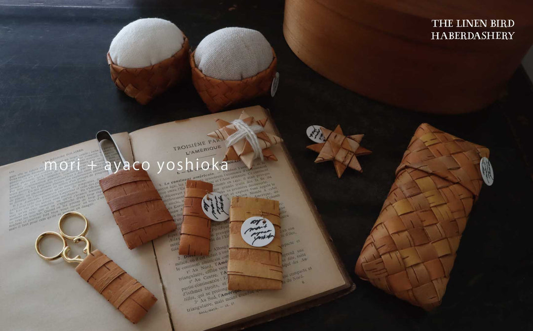 mori + ayaco yoshioka　白樺の手芸道具