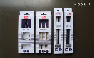 prym　エルゴノミックの針