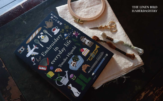 樋口愉美子　暮しの刺繍