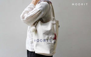 【数量限定・おまけキット付き】MOORIT バケットバッグ