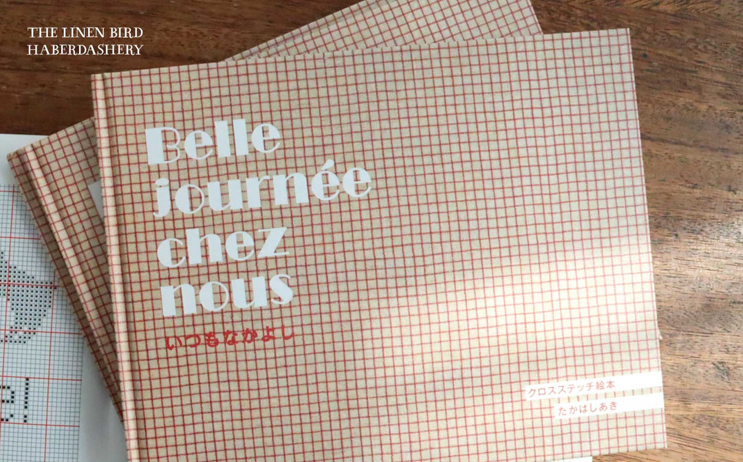Belle journée chez nous いつもなかよし　クロスステッチ絵本