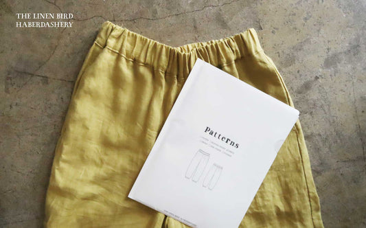 【生地セット】ギャザーパンツ　プレーンリネン