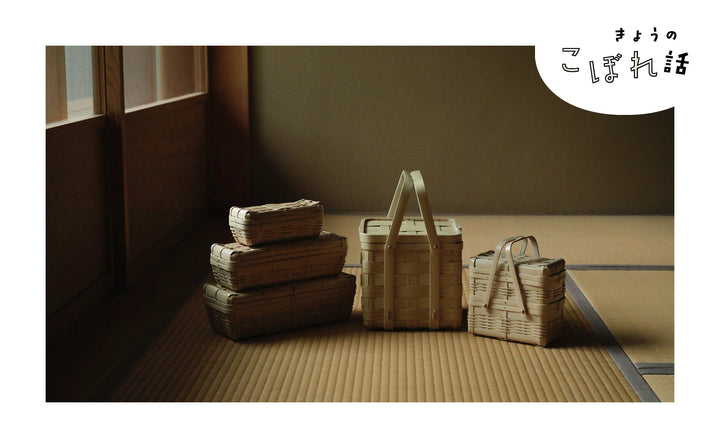 エンベロープオンラインショップ] – Envelope - エンベロープ