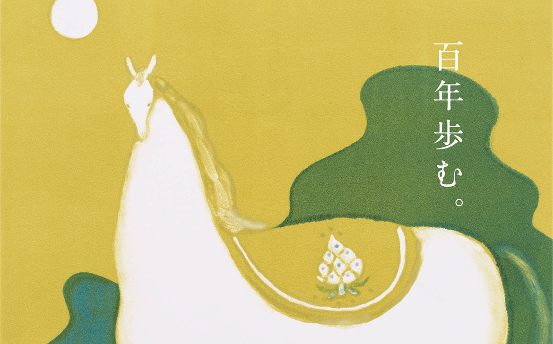 眠りの体験会のお知らせ