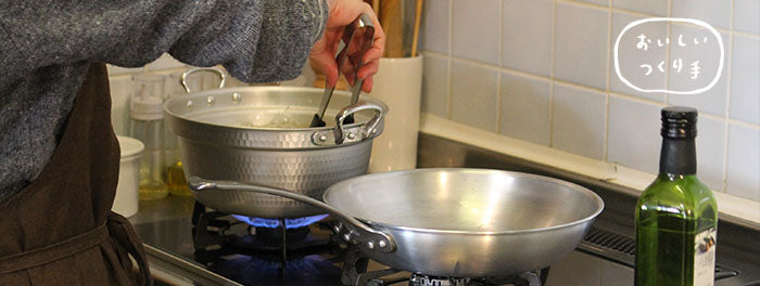おいしいつくり手※ショップトップ用テスト