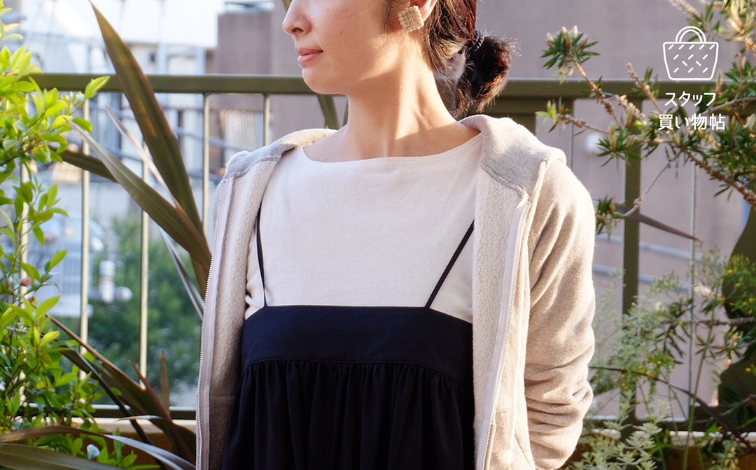 《スタッフ買い物帖》カットソー「ドロテ」