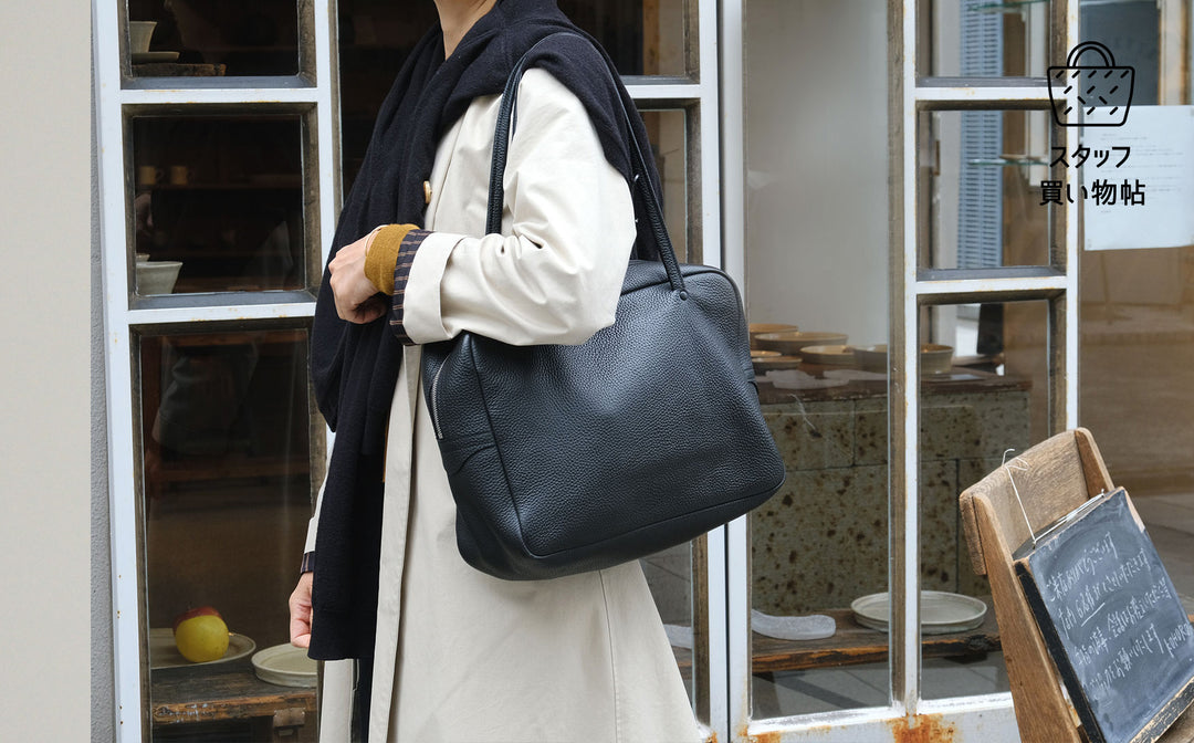 《スタッフ買い物帖》STUDIO LA CAUSE