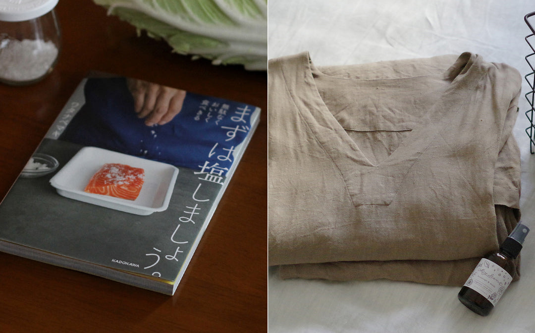2021私に元気をくれたお買い物 vol.02
