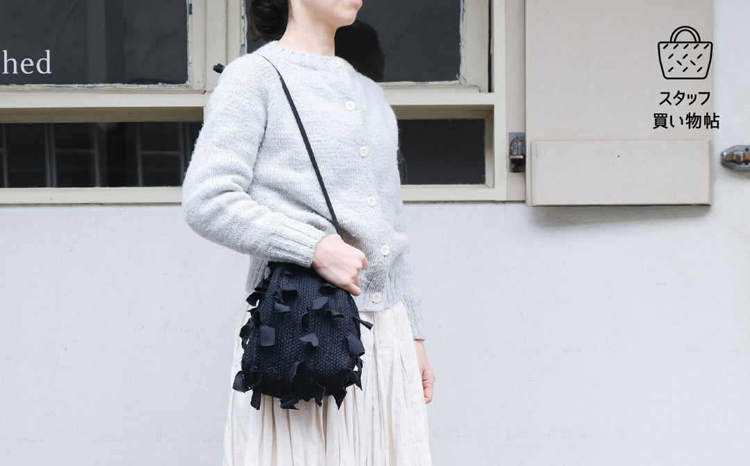 《スタッフ買い物帖》teori works