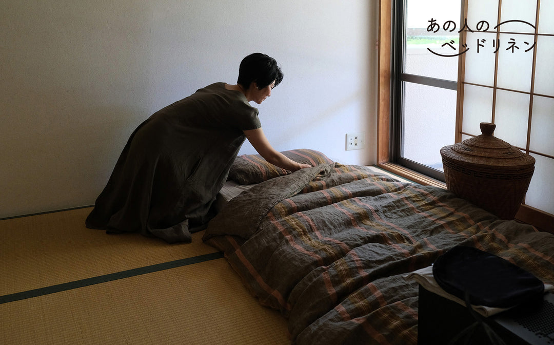 布団ならではのくつろぎ感、和室のベッドルーム