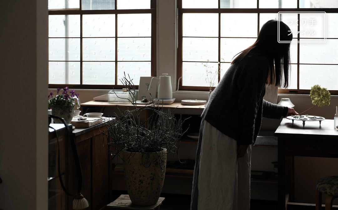 ≪つくり手ファイル≫古橋路子さん