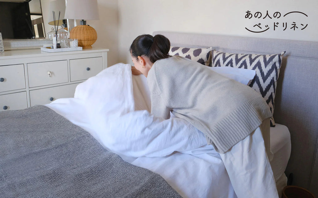 LIBECO 羊毛 エルゴ枕 カバー 枕 | filmekimi.iksv.org