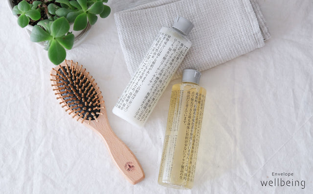日々のヘアケアで髪のお悩み解決