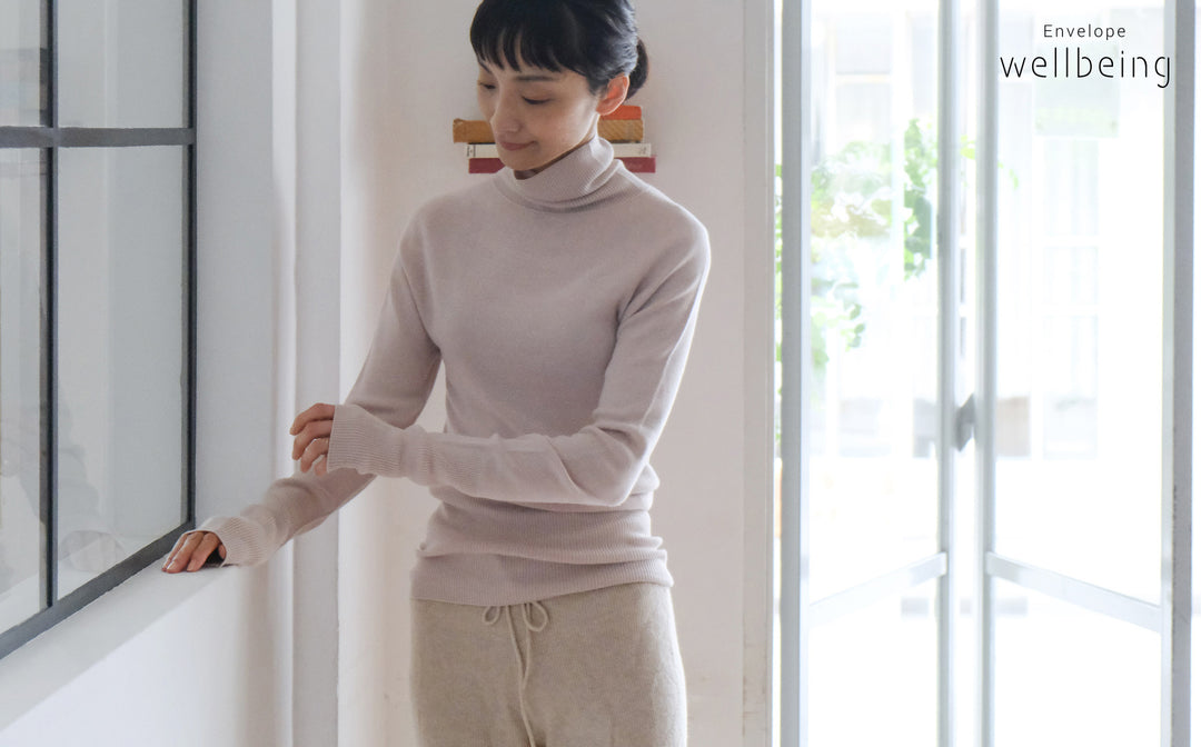 シームレスで快適、YARN「ティアキシリーズ」