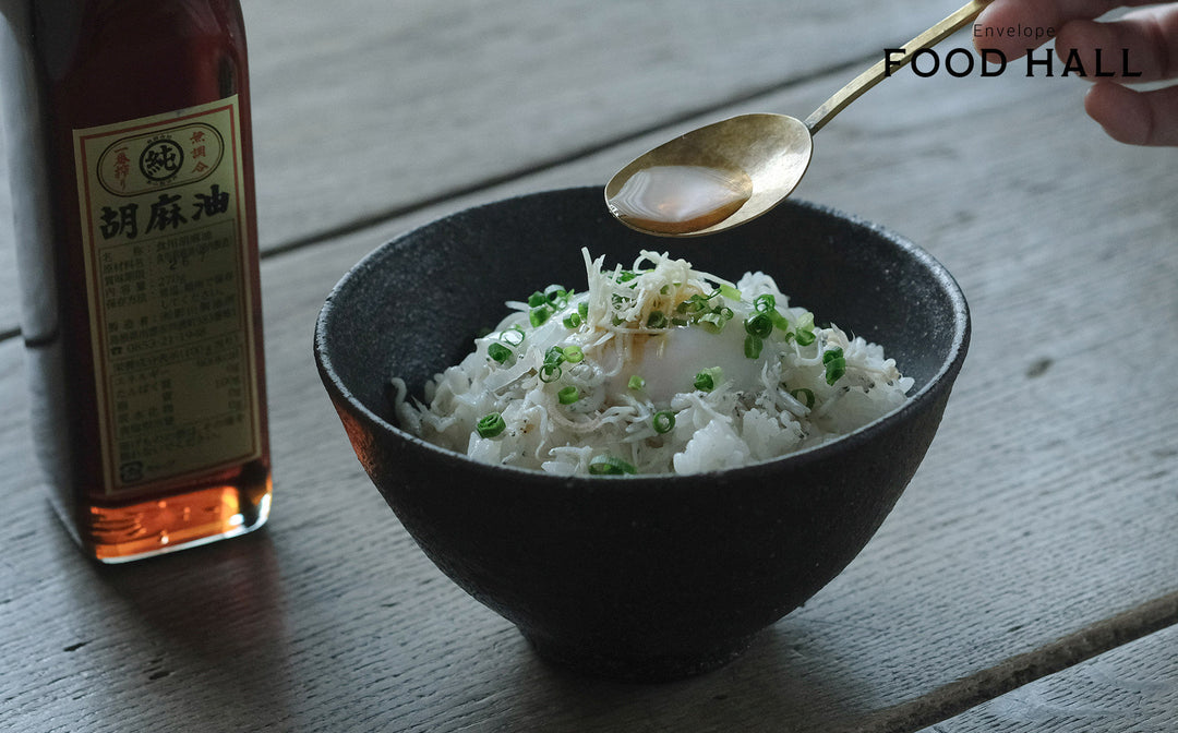 《再入荷》「影山製油所」の胡麻油