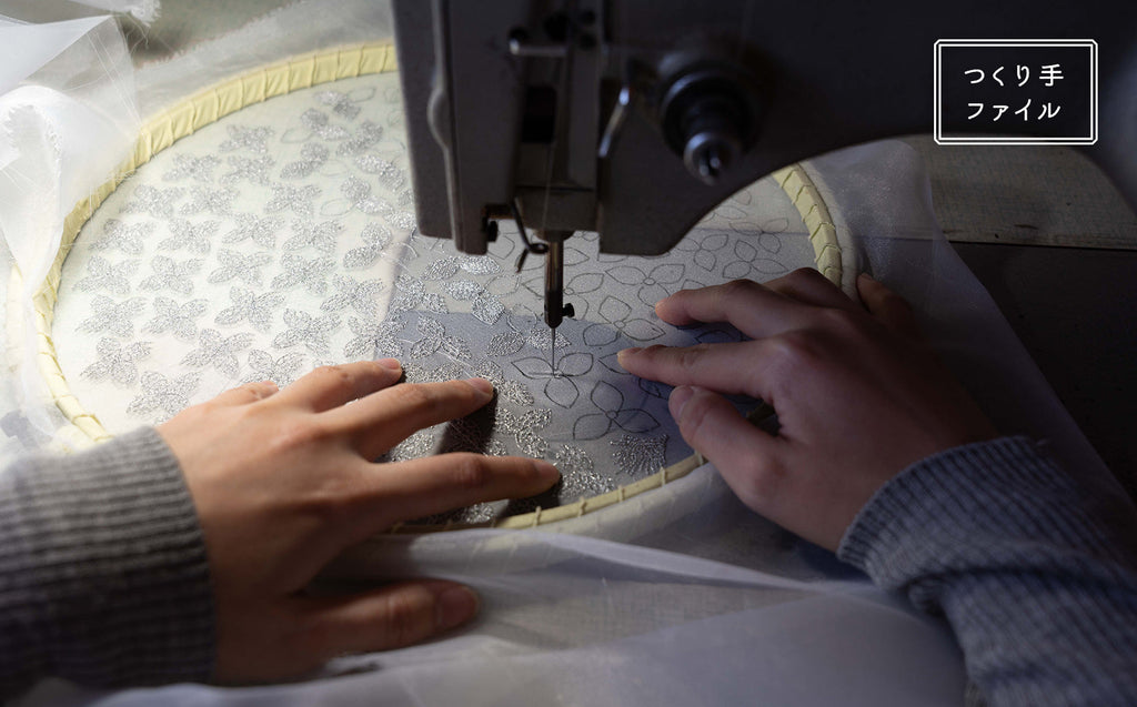 《つくり手ファイル》鬼塚友紀さん