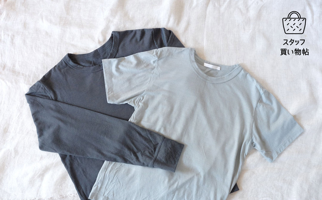 《スタッフ買い物帖》YARNを着て八ヶ岳へ