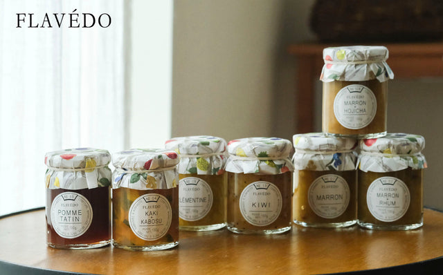 コンフィチュールが入荷しました