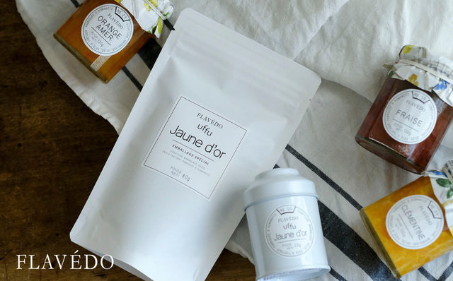 紅茶にたっぷりサイズができました